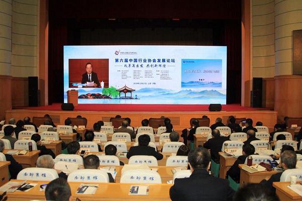 1577783044823779.jpg 圖片1.jpg